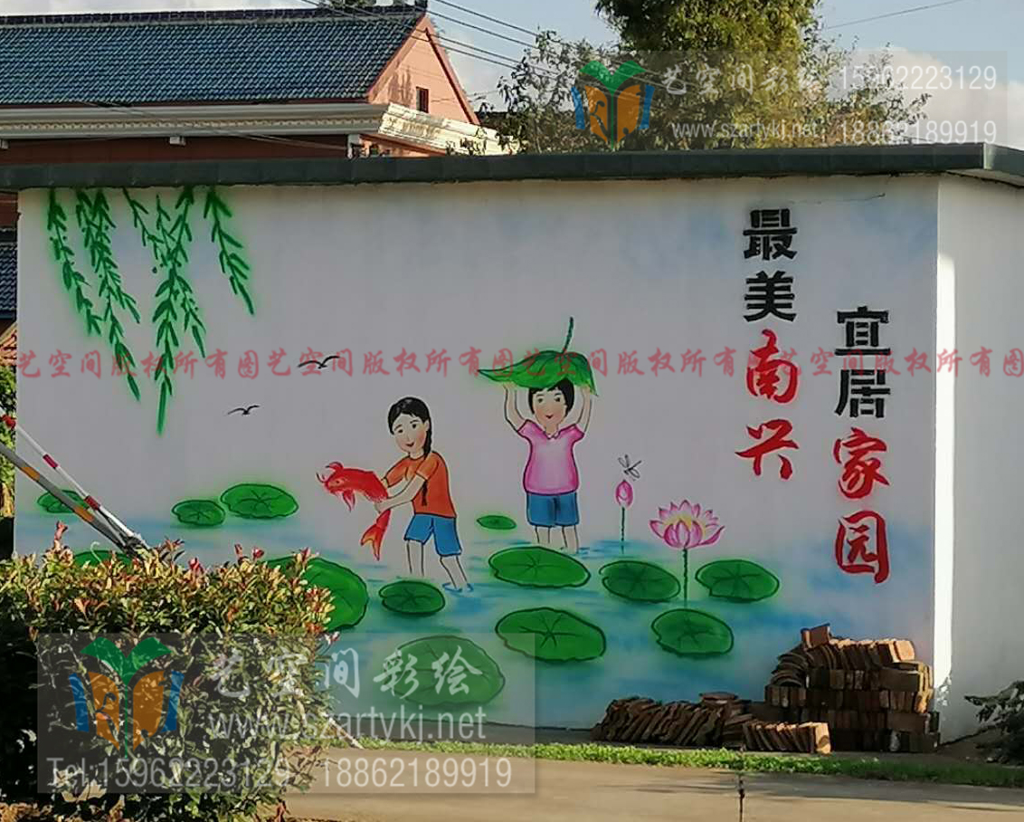 南(nán)通鄉村(cūn)彩繪